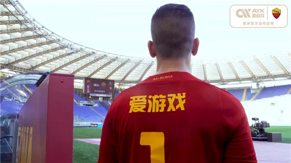 全场焦点